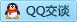 QQ在线咨询646648376